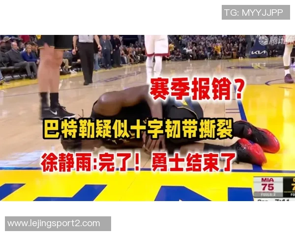 巴特勒全力以赴206732却无力拯救大兵库里惨遭失败