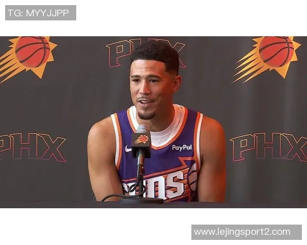 布克谈球队连败心态称更衣室氛围积极向上