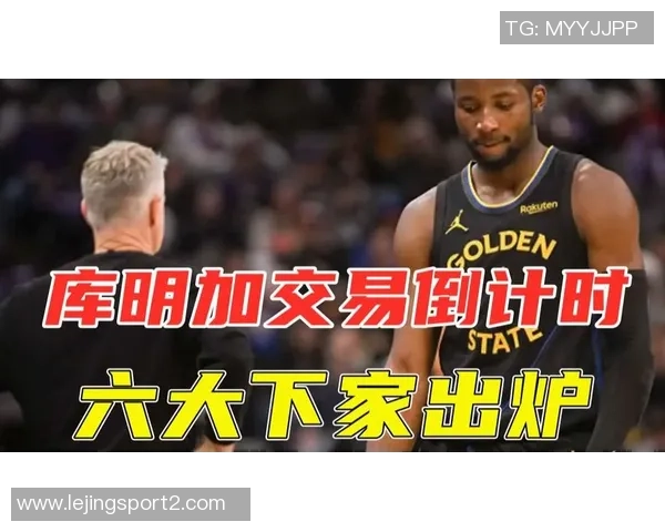 开拓者惨败鹈鹕独行侠趁机崛起悄然逼近西部前十名