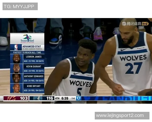 华子在湖人主场远投绝杀瞬间回顾我的儿昨日精彩表现