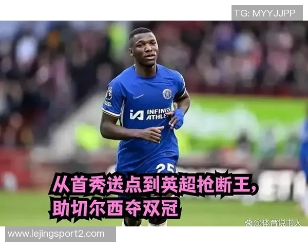 切尔西宣布凯塞多远射入选球队九月最佳进球荣誉