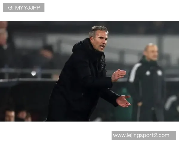 林加德转会费耶诺德引热议范佩西表示由技术团队决定不予置评